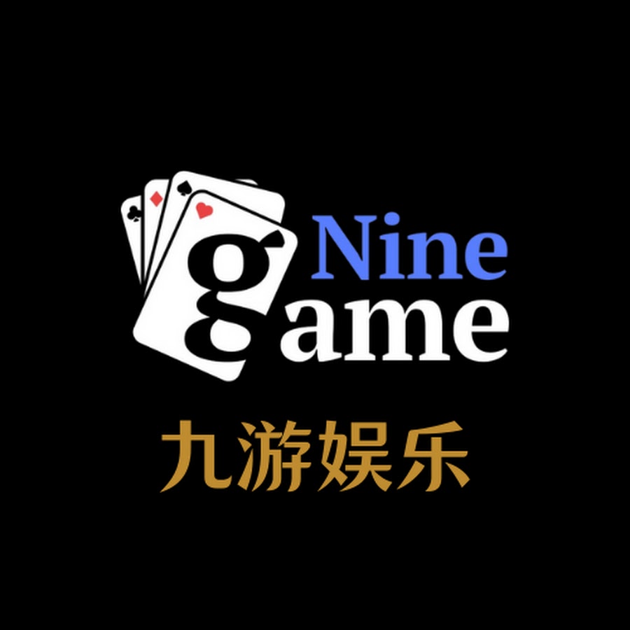 九游手机网游_手游下载门户_好玩的手机游戏排行榜
