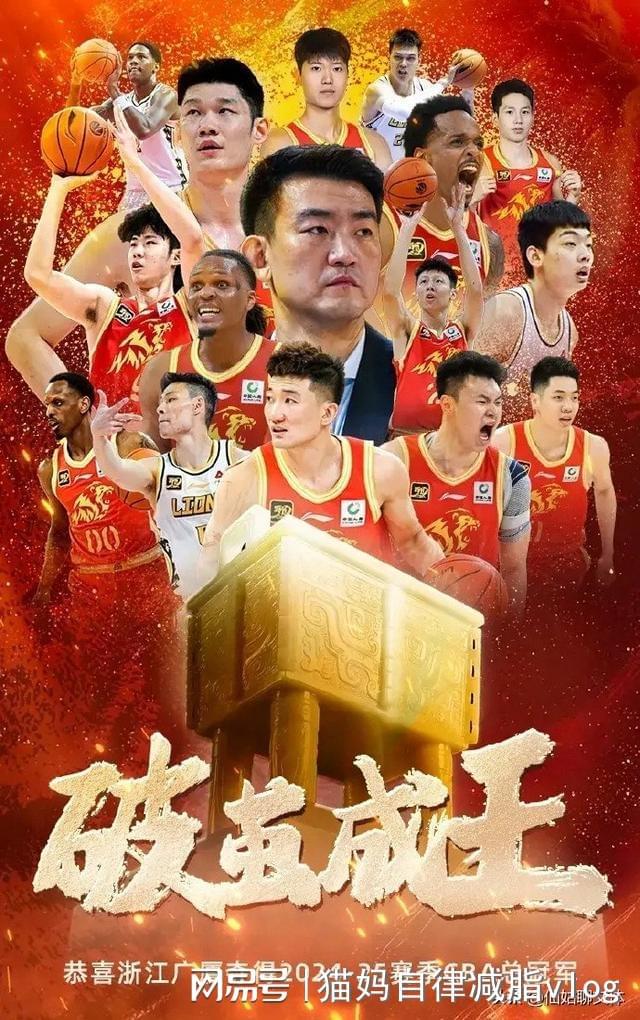 手机游戏-包含广东宏远迎德甲关键赛，国际比赛日刷新队史纪录，压力陡增，资深球员宣示担当的词条