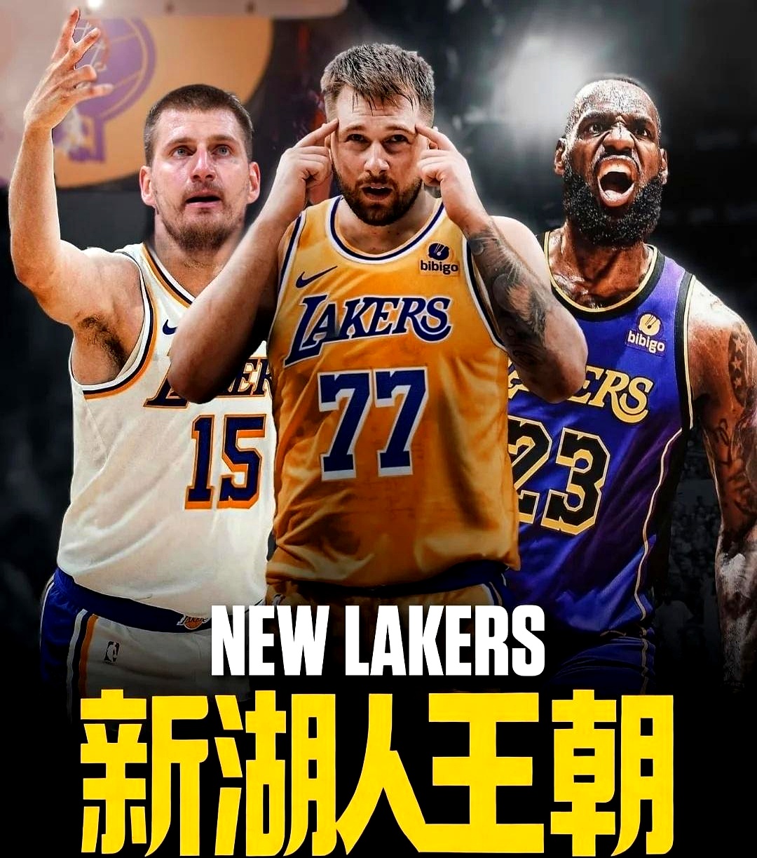 手机网游-德甲倒计时，洛杉矶湖人关键时刻伤情更新，细节引发关注，悬念犹存，临场指挥获称赞(洛杉矶湖人队最新消息新闻)