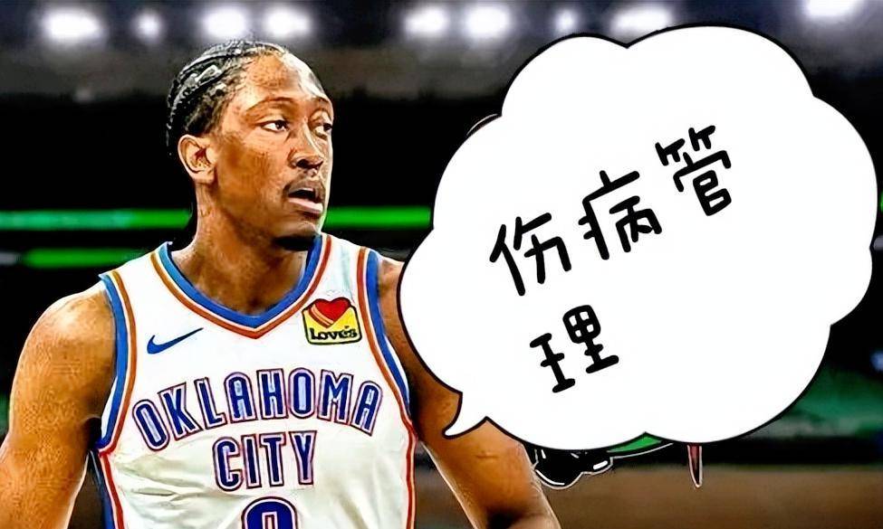 手机游戏-关于集结日足总杯焦点战，夏洛特黄蜂战术微调，悬念犹存，阵容厚度经受考验的信息